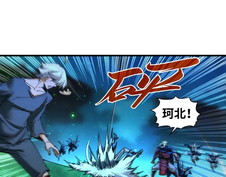 第423话 两式对决19