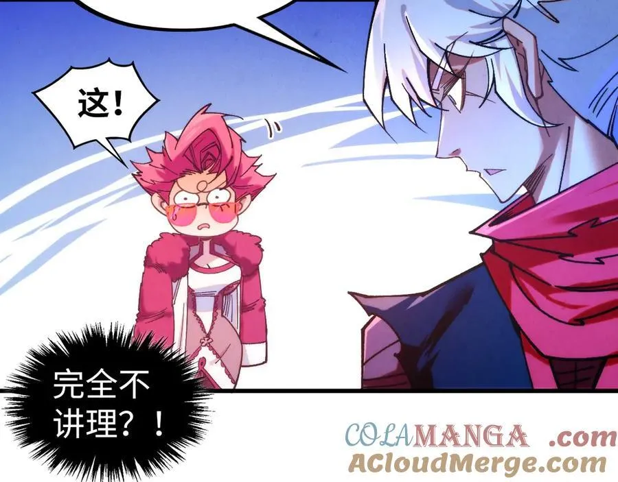 第432话 和谈76