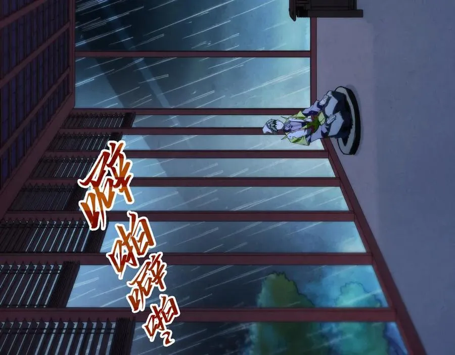 第432话 和谈97