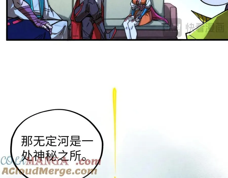 第432话 和谈140