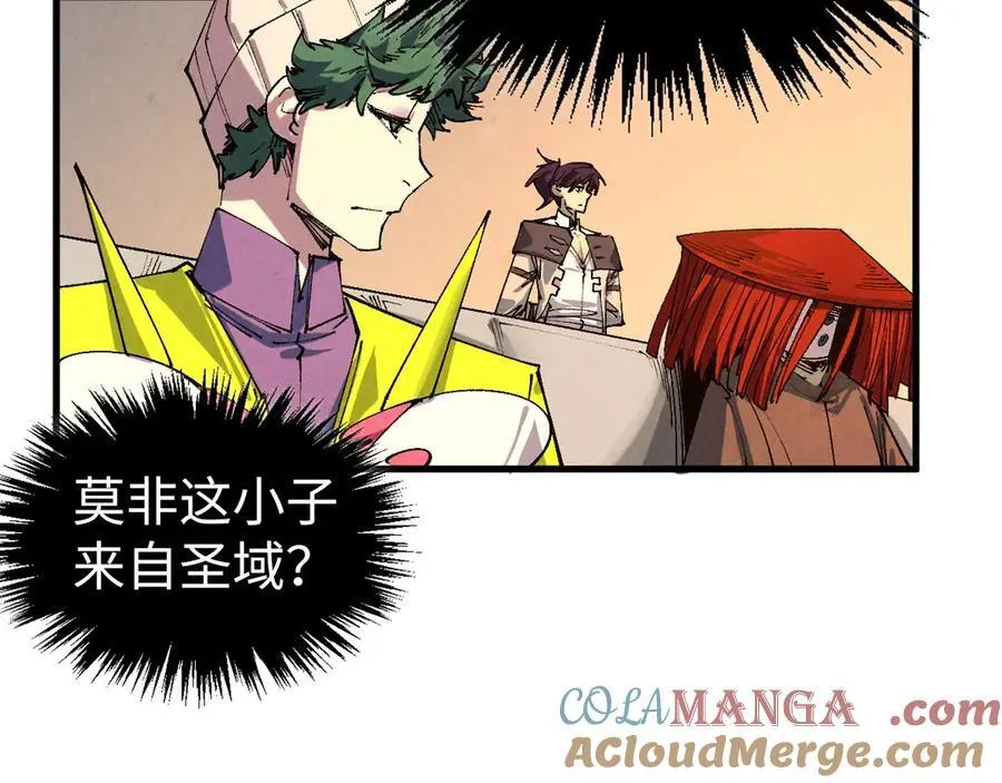 第429话 武者交易会88