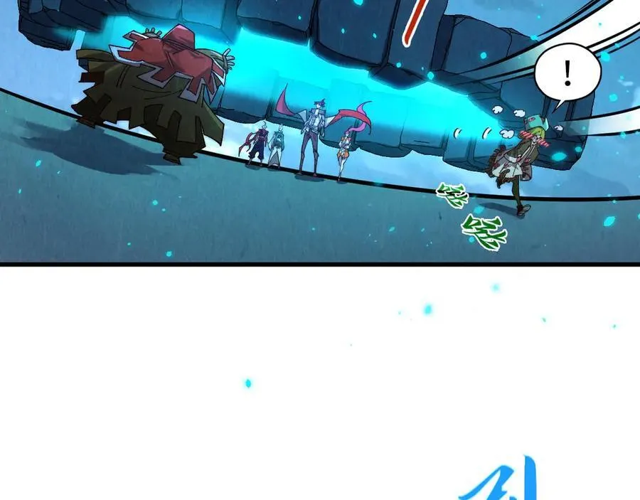 第425话 离开南火城109