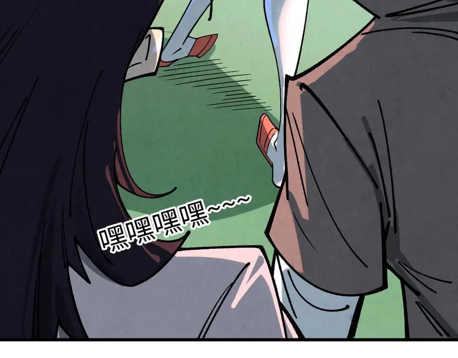 第426话 寒有梅香70