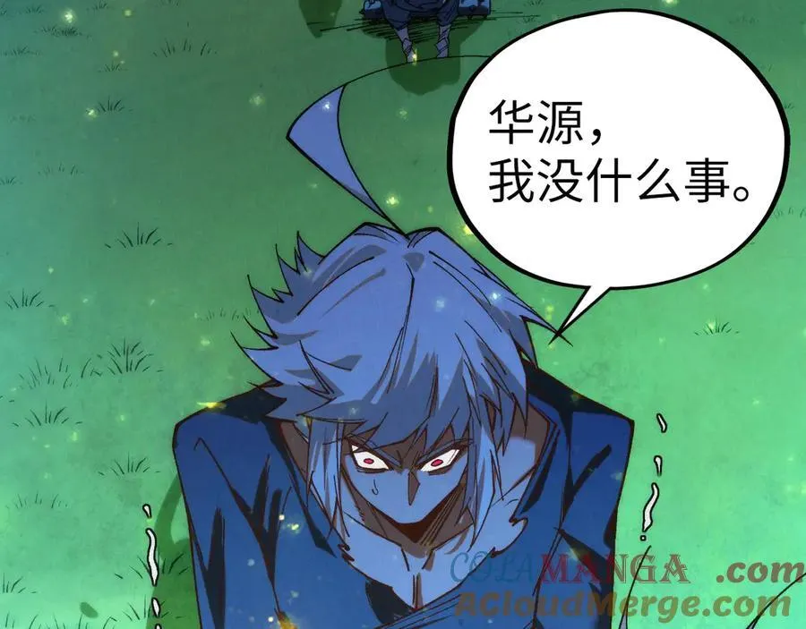 第422话 和声不见故人来80
