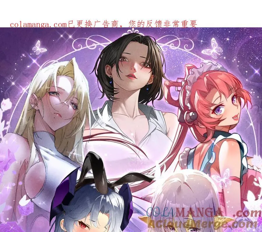 特典预热：6月6日 祈愿解锁你和女神的亲密互动0