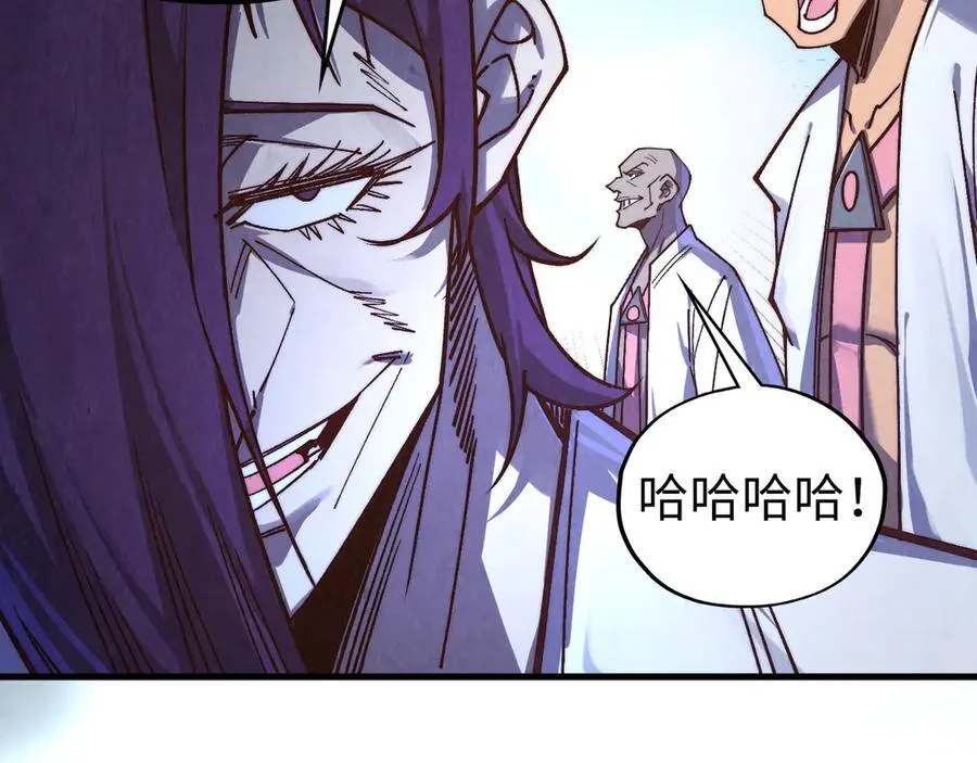 第427话 大开杀戒14