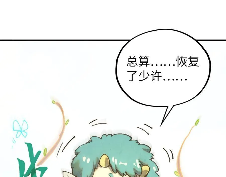 第430话 震惊四座33