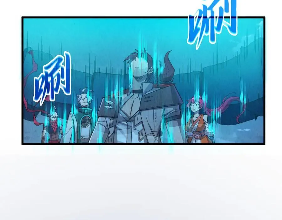 第425话 离开南火城110