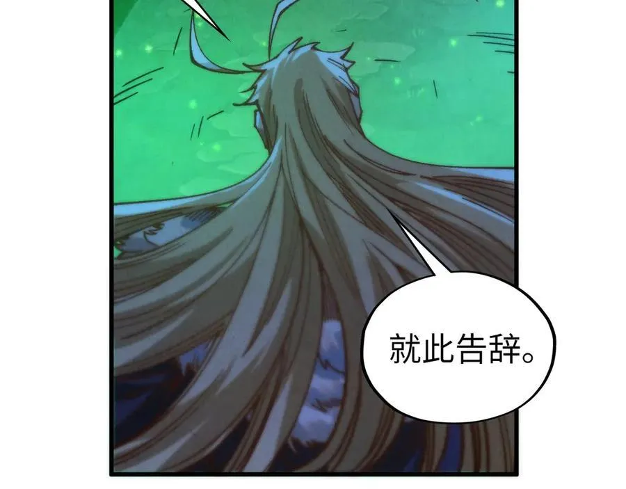 第422话 和声不见故人来105
