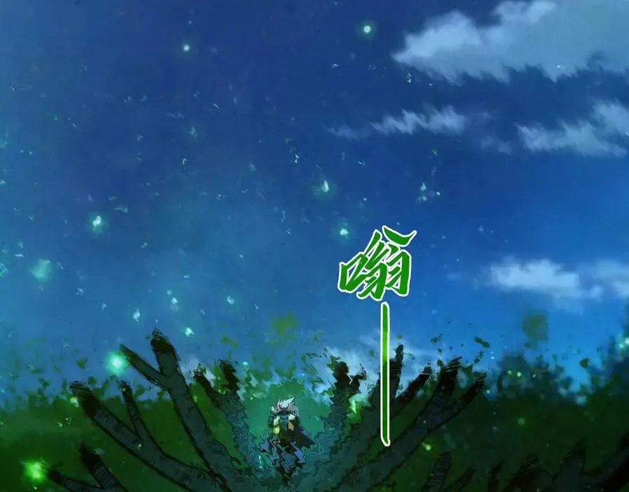 第423话 两式对决23