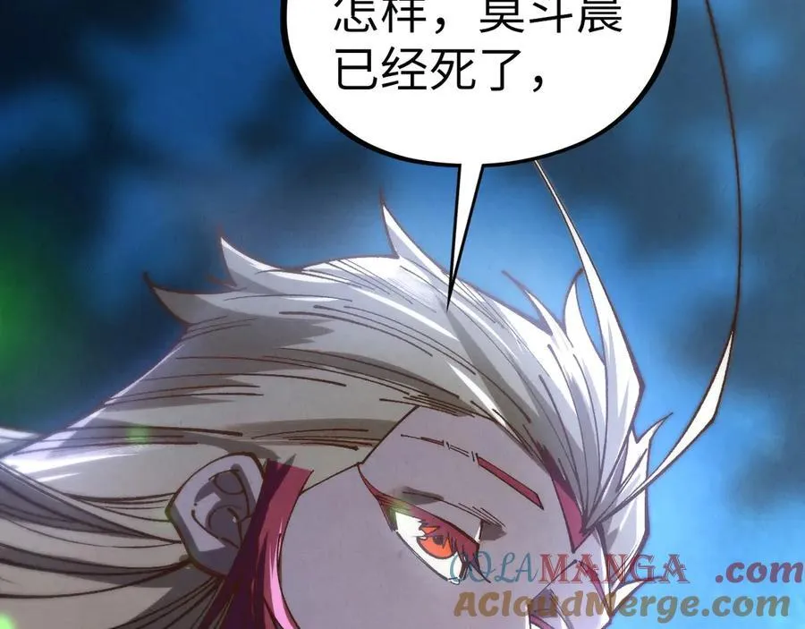 第422话 和声不见故人来100