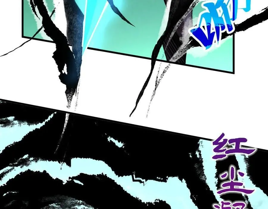 第424话 再无怀疑11