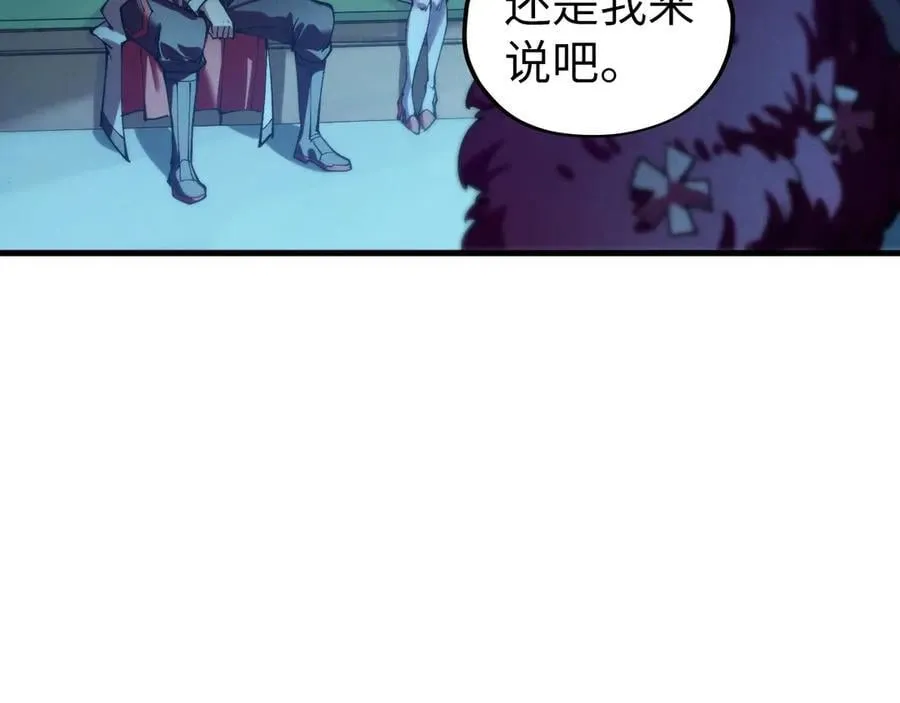 第432话 和谈103
