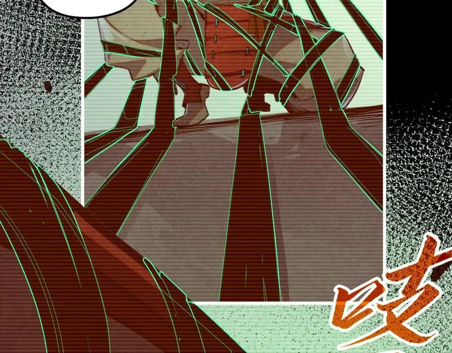 第422话 和声不见故人来25