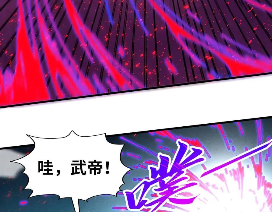 第432话 和谈18
