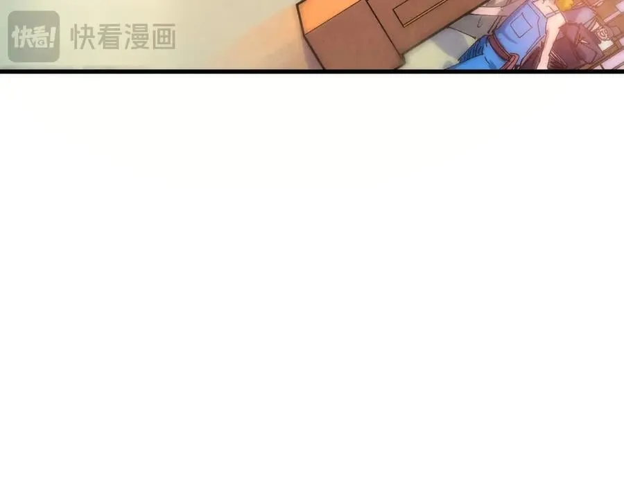 第426话 寒有梅香37
