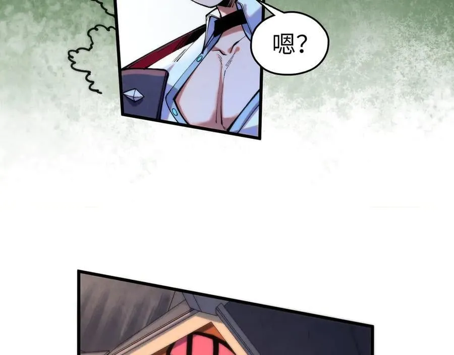 第426话 寒有梅香27