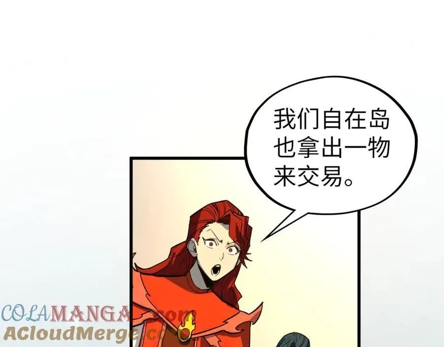 第430话 震惊四座92