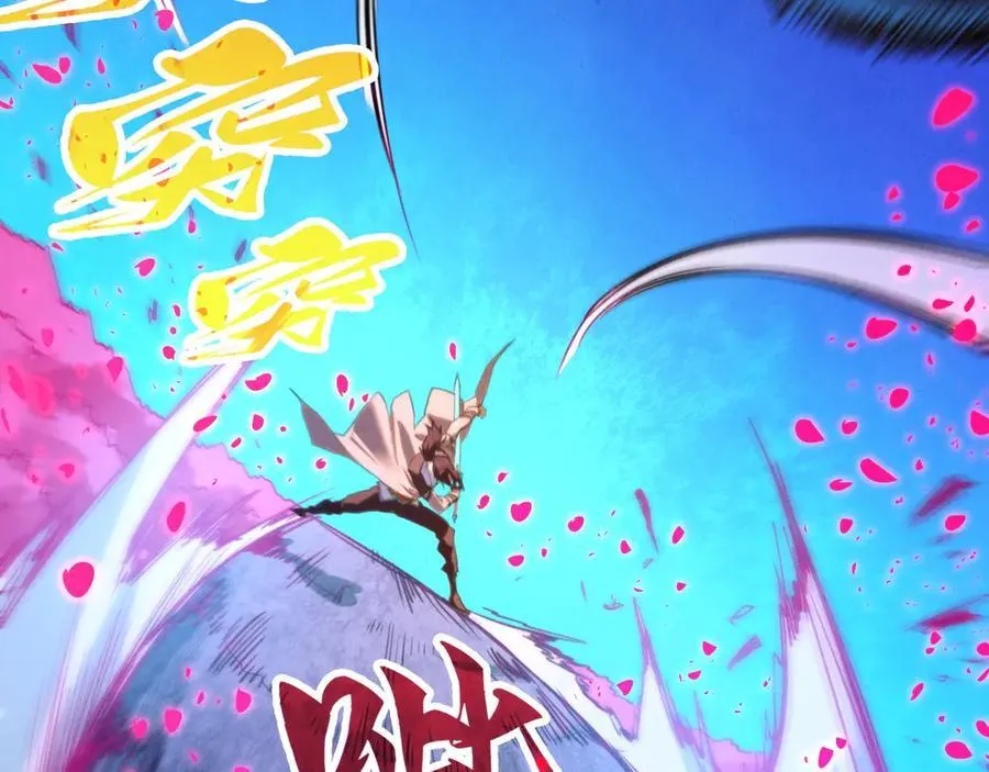 第431话 翻脸130