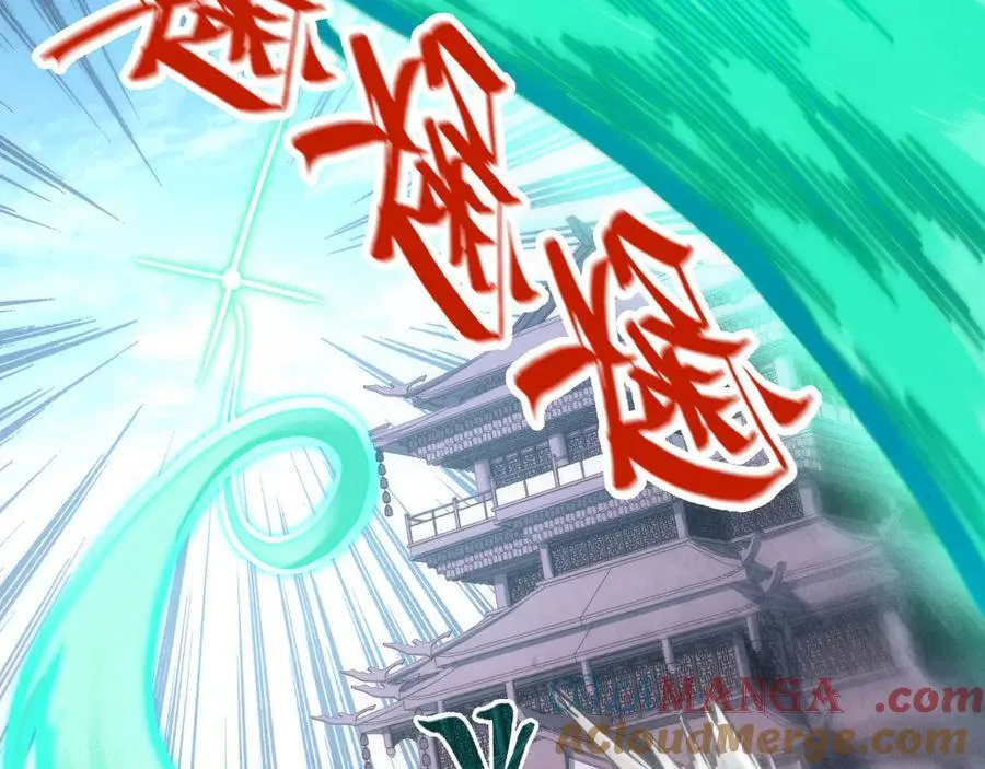 第427话 大开杀戒136