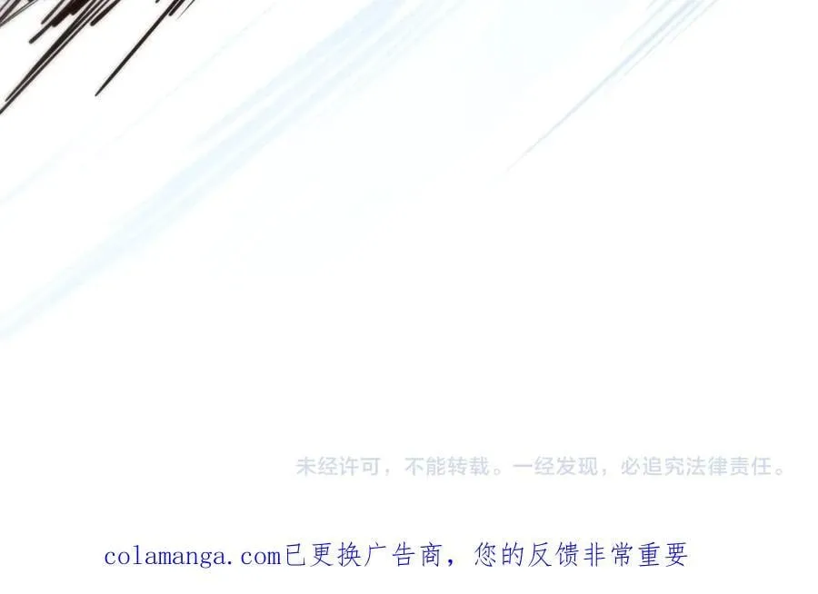 第427话 大开杀戒150
