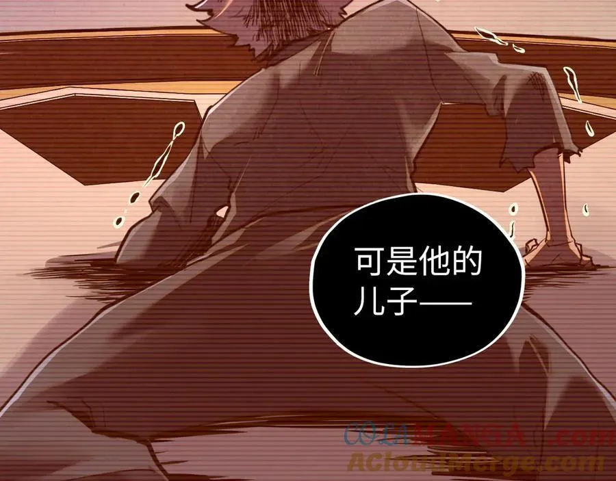 第422话 和声不见故人来40