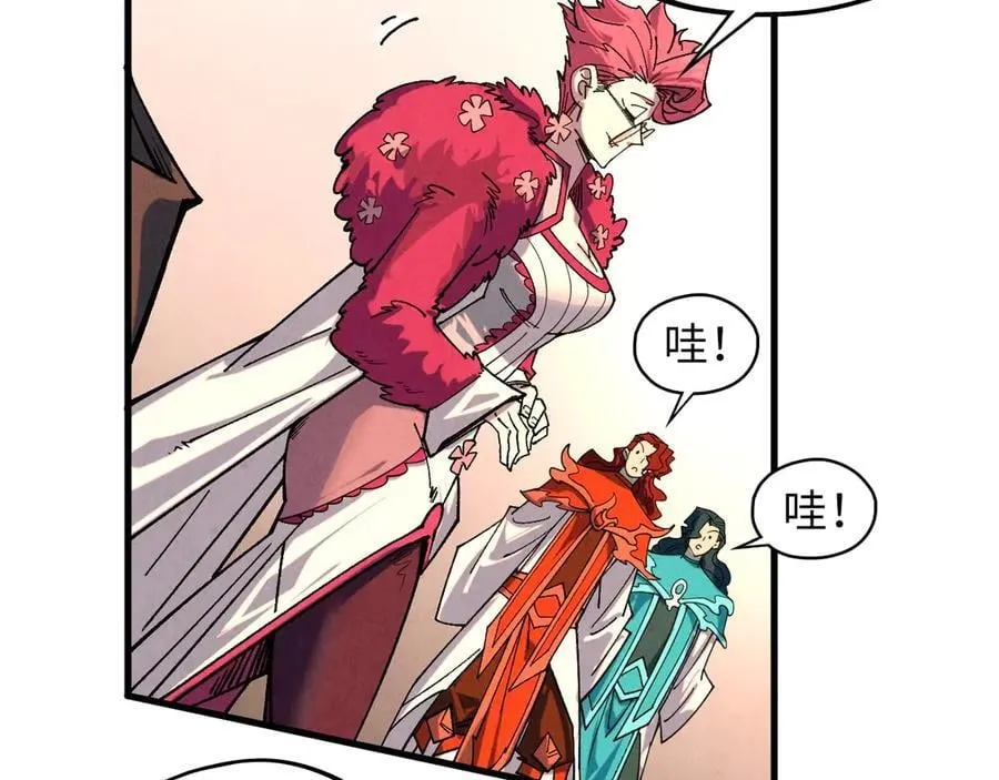 第429话 武者交易会110