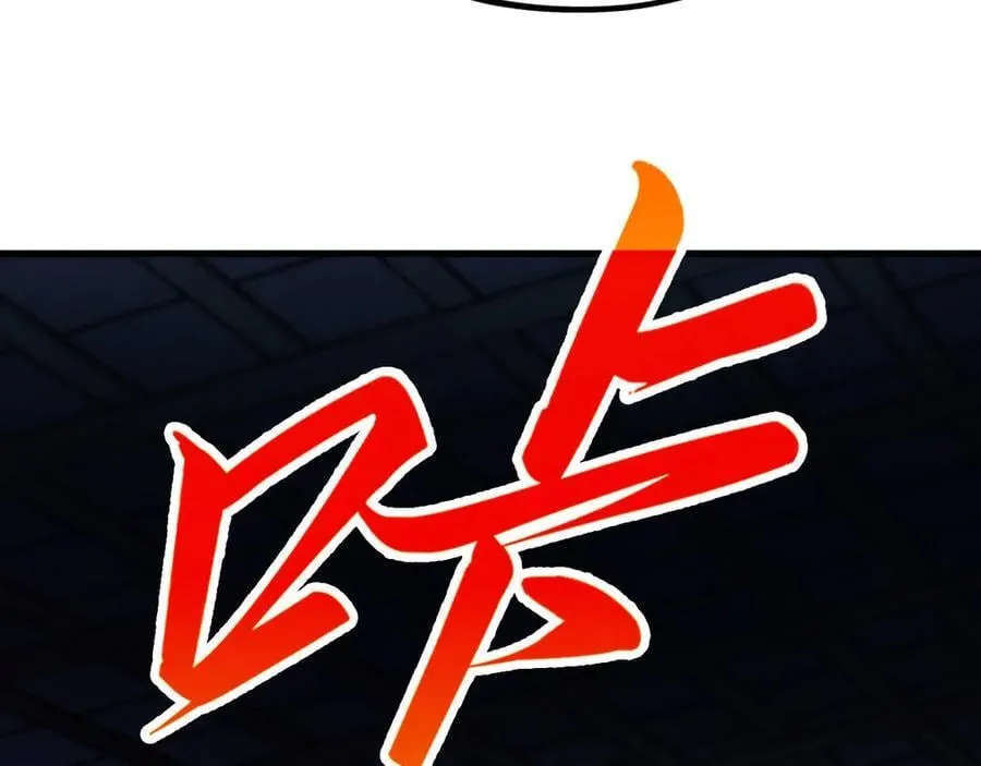 第432话 和谈119