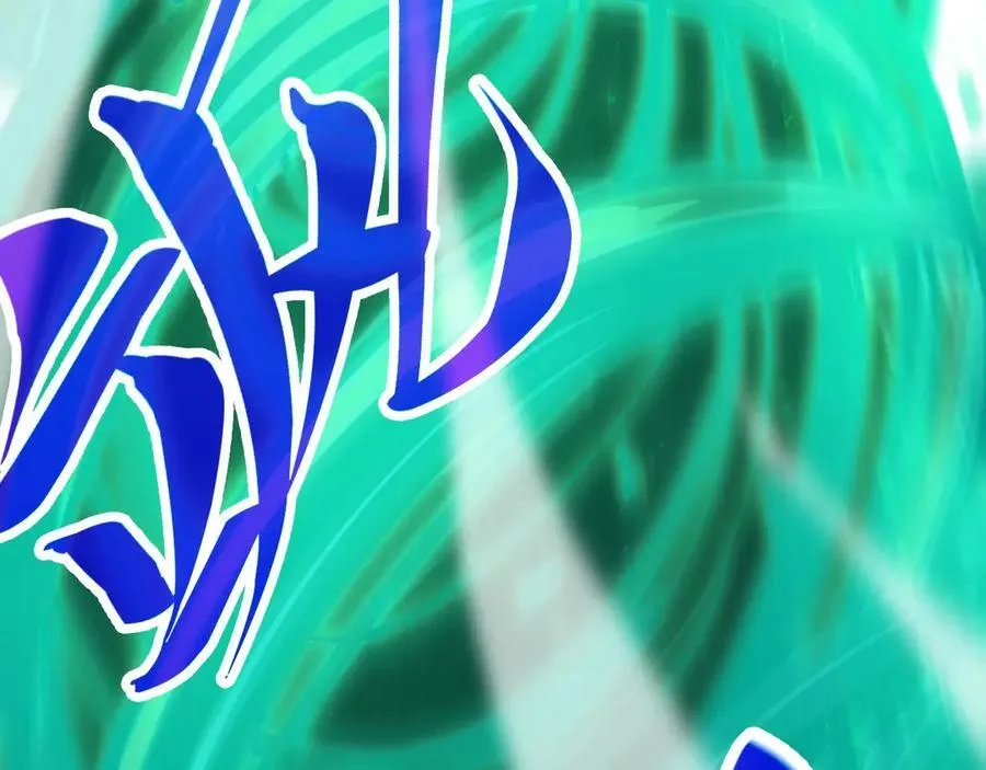第428话 妙玄宗宗主94
