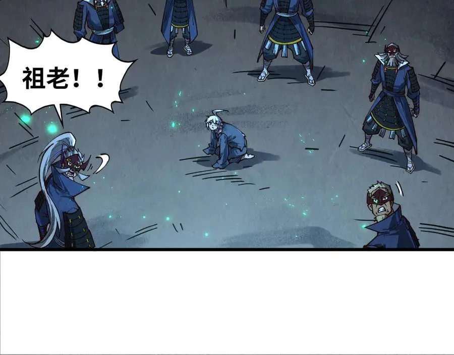 第423话 两式对决119