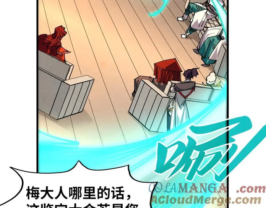 第429话 武者交易会100