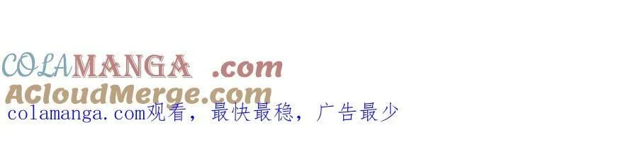 第431话 翻脸180