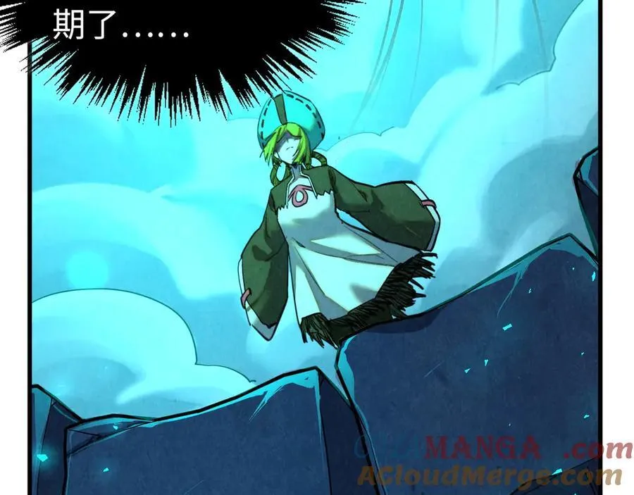 第425话 离开南火城132