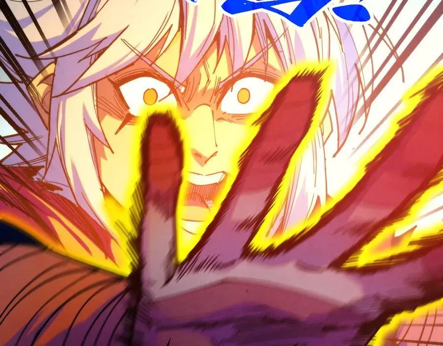 第421话 师徒一战93