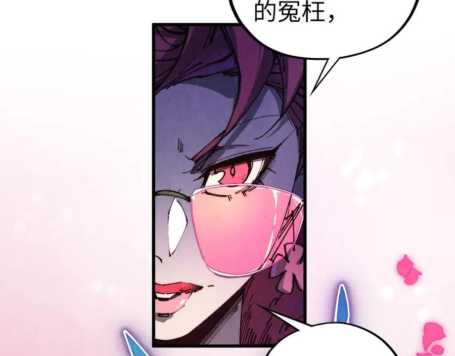 第431话 翻脸138