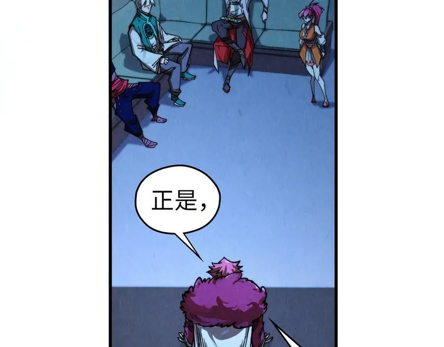 第432话 和谈169