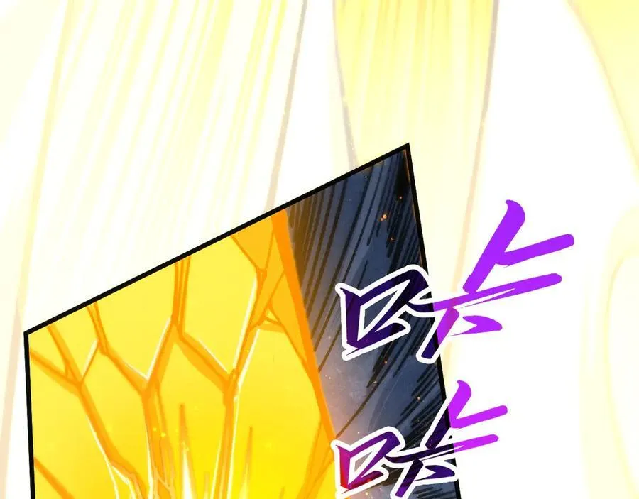 第425话 离开南火城29