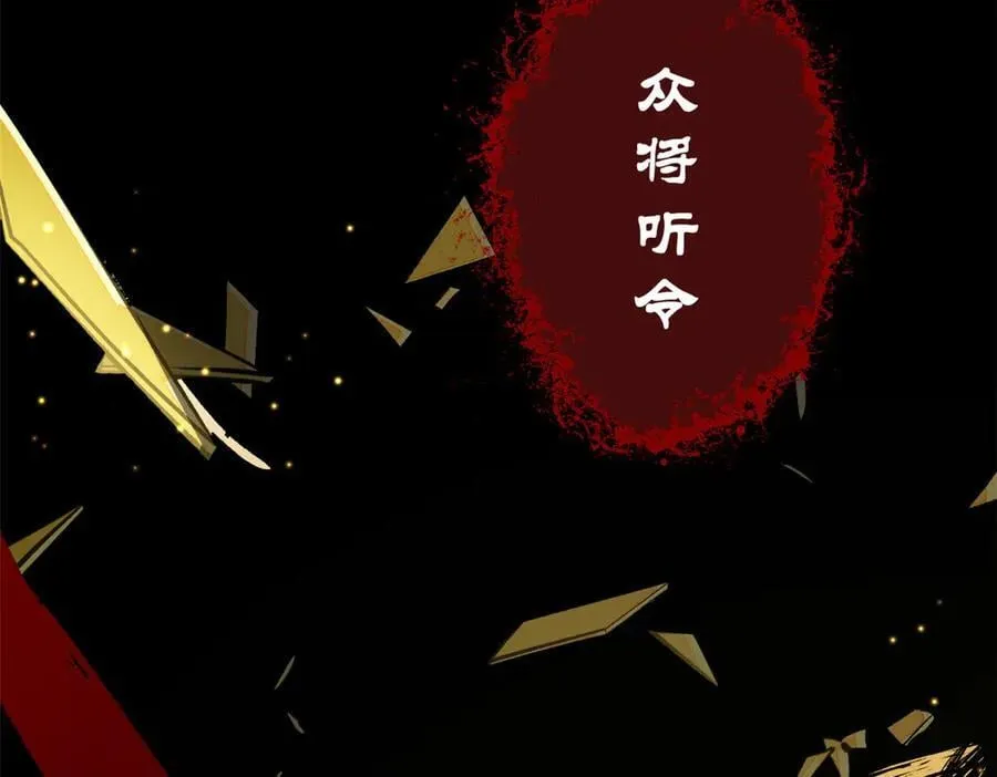 216 神仙打架6