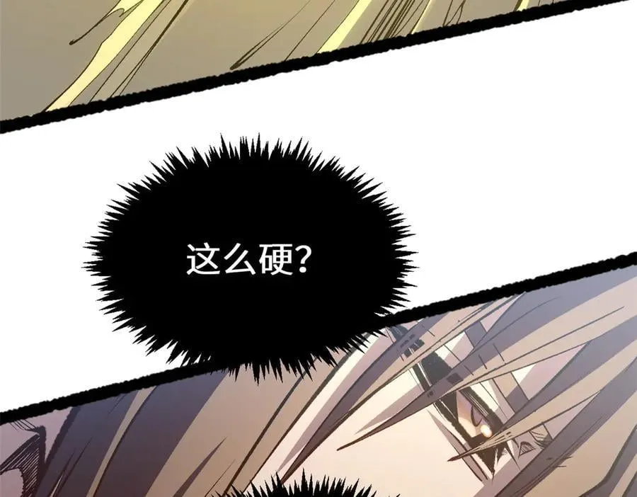 217 衣角微脏106