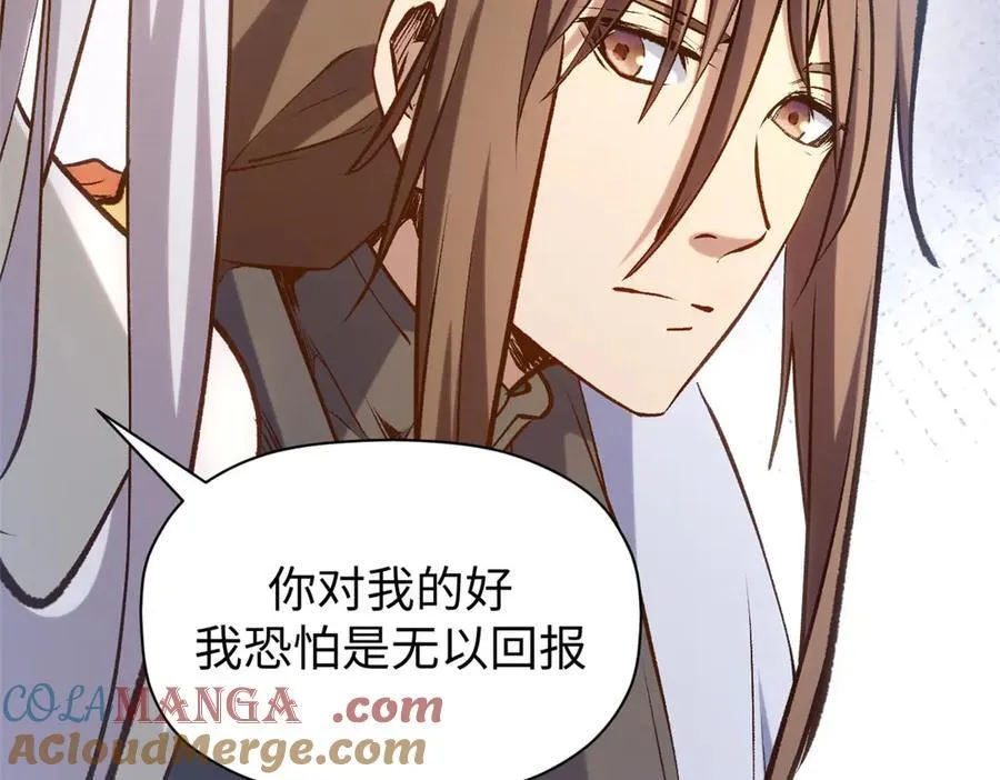 214 曦璇的心意96
