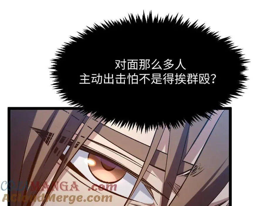 216 神仙打架60
