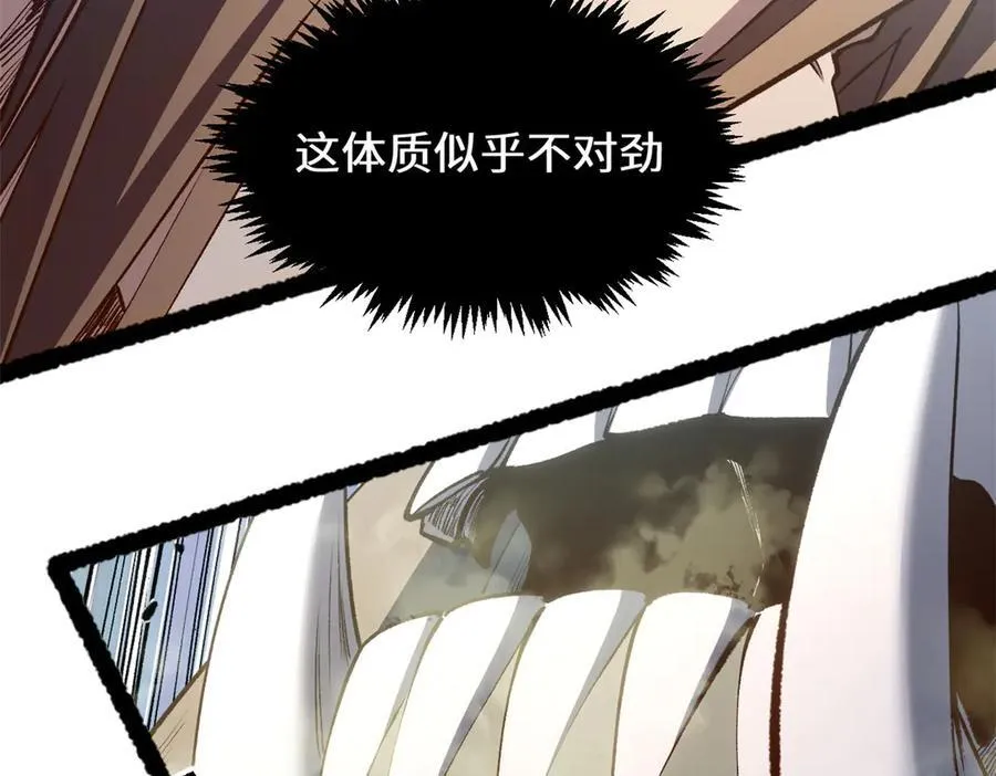 217 衣角微脏107