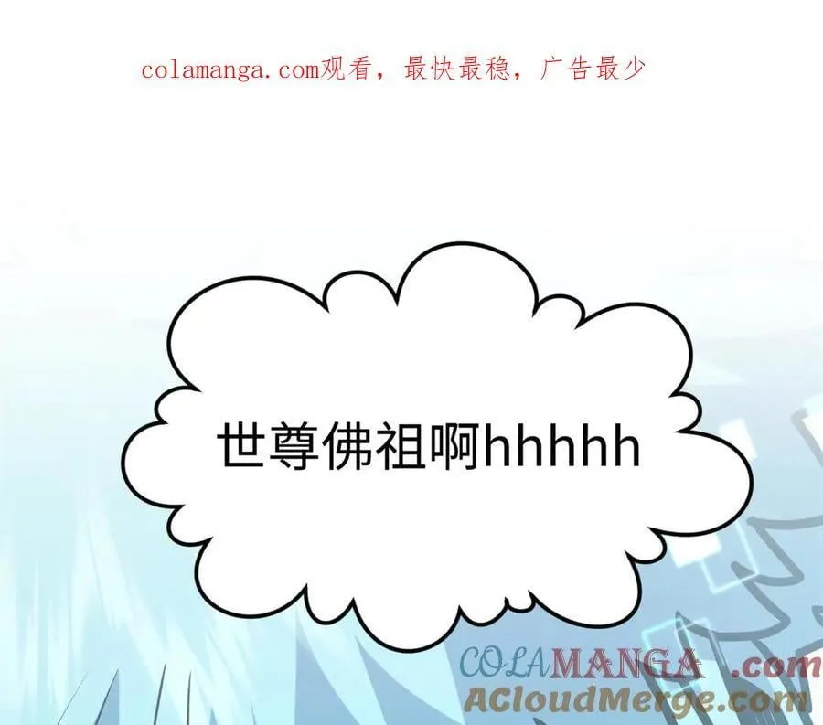214 曦璇的心意0