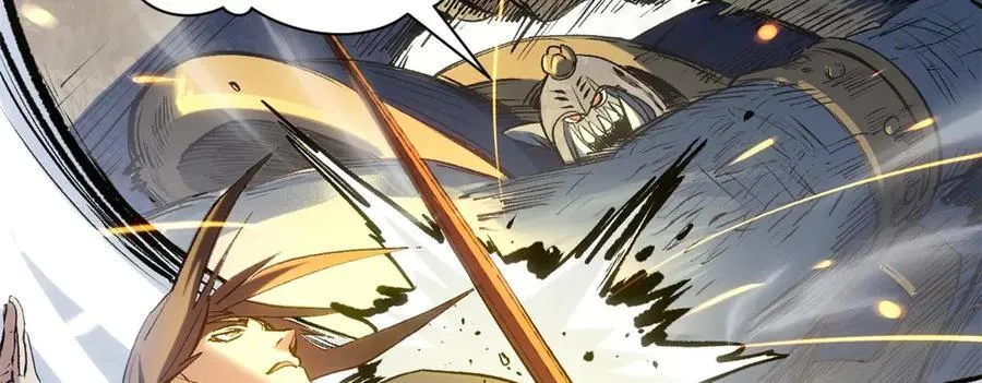 218 韩绝vs 巨灵武神85