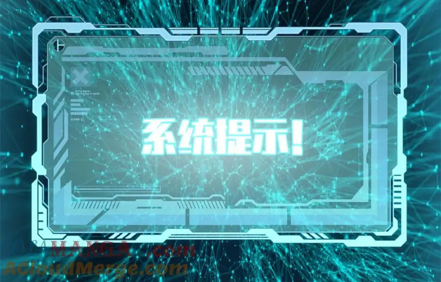 214 曦璇的心意184