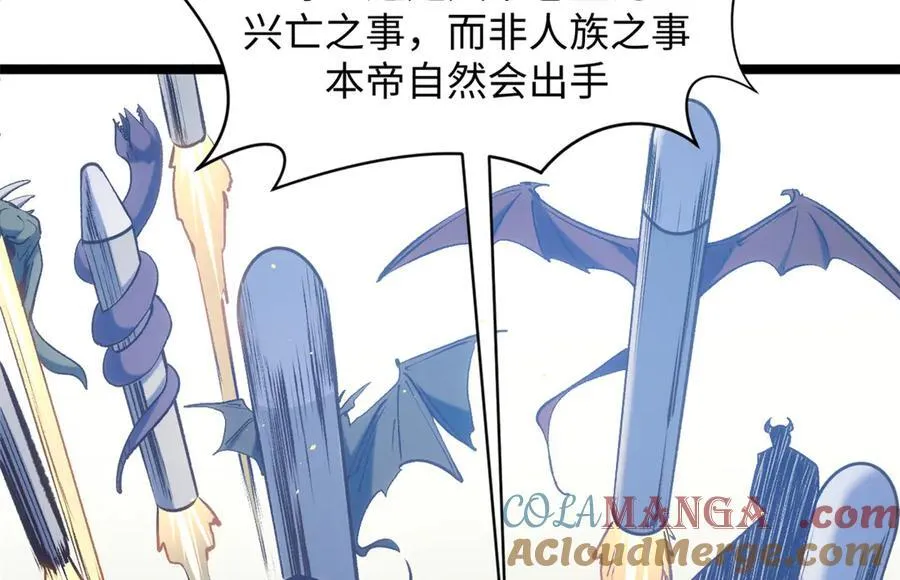 216 神仙打架72