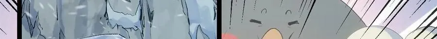 213 命运剑气大轮，天帝之子29