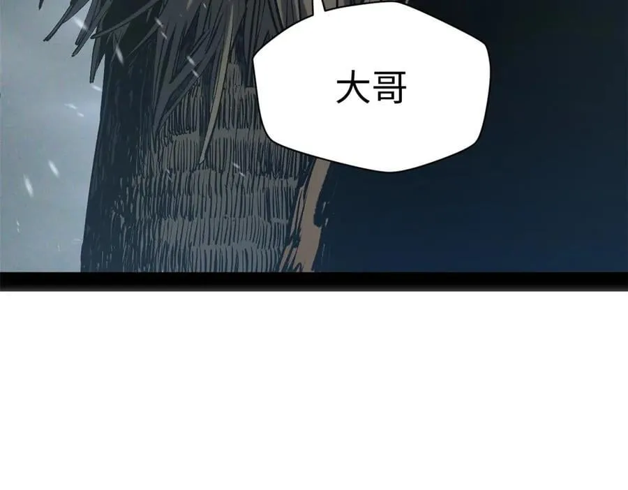 215 仙神下凡、清理人间45