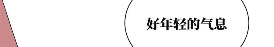 219 一千一百岁的天仙178