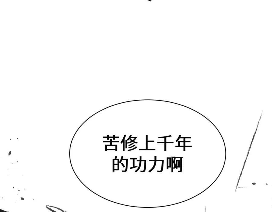 216 神仙打架193